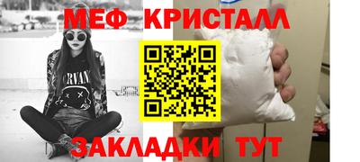 mdpv Бийск