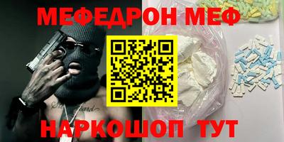 гидропоника Беслан