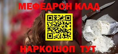 прущая мука Берёзовский