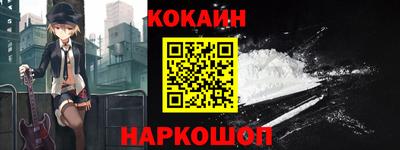 mdpv Бийск