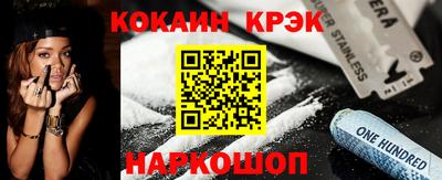 дмт Брянск