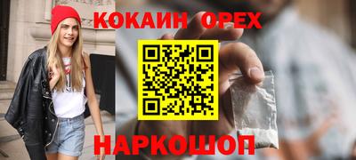 mdpv Бийск