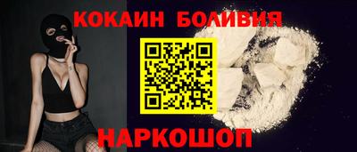 гидропоника Беслан