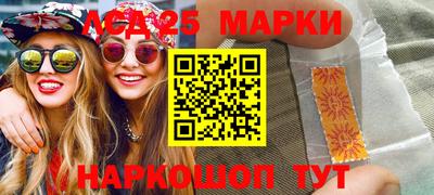 mdpv Боровичи