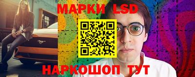 mdpv Бийск