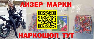 гидропоника Беслан