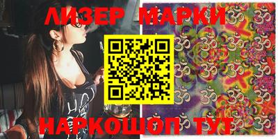 прущая мука Берёзовский
