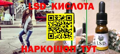 прущая мука Берёзовский