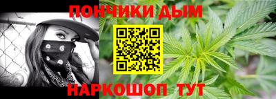 прущая мука Берёзовский