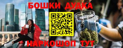 прущая мука Берёзовский