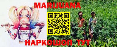 прущая мука Берёзовский