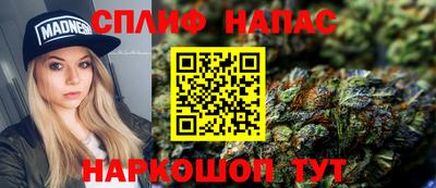 прущая мука Берёзовский