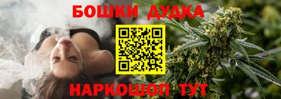 mdpv Бийск