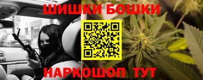 гидропоника Беслан