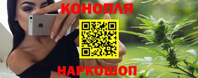 гидропоника Беслан