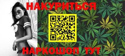 mdpv Бийск