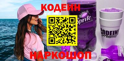 прущая мука Берёзовский