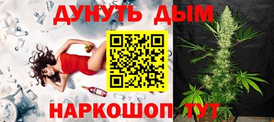 mdpv Бийск