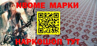 гидропоника Беслан