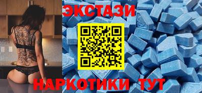 гидропоника Беслан