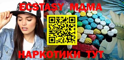 прущая мука Берёзовский