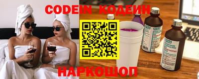 прущая мука Берёзовский