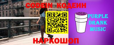 гидропоника Беслан