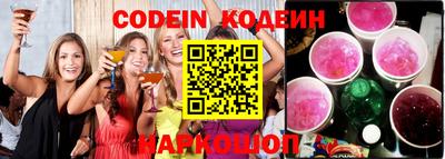 гидропоника Беслан