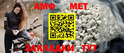 прущая мука Берёзовский
