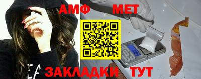 прущая мука Берёзовский