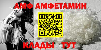 mdpv Бийск