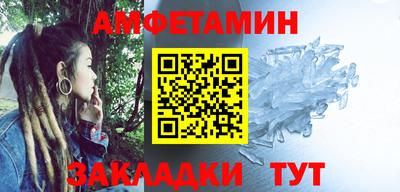 прущая мука Берёзовский