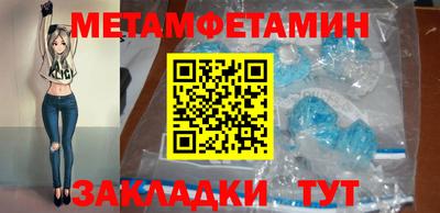 mdpv Бийск