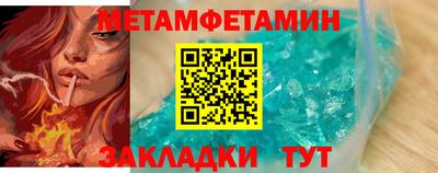 прущая мука Берёзовский