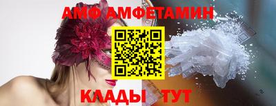 гидропоника Беслан