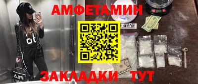 прущая мука Берёзовский