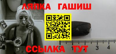 прущая мука Берёзовский