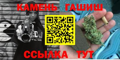 гидропоника Беслан