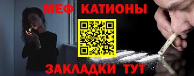 прущая мука Берёзовский