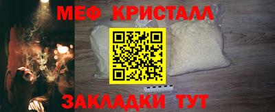гидропоника Беслан
