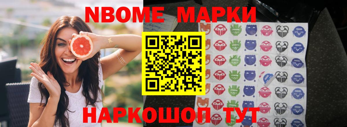 Лсд 25 экстази ecstasy  LSD-25 экстази ecstasy  Вход с VPN  Камень-на-Оби 